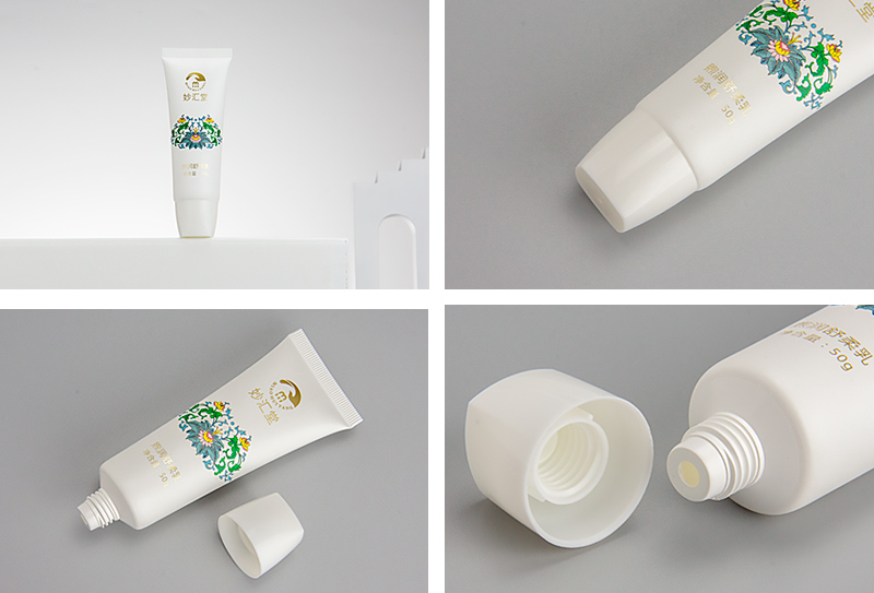 skincare lotion empty cosmetic packaging tubes