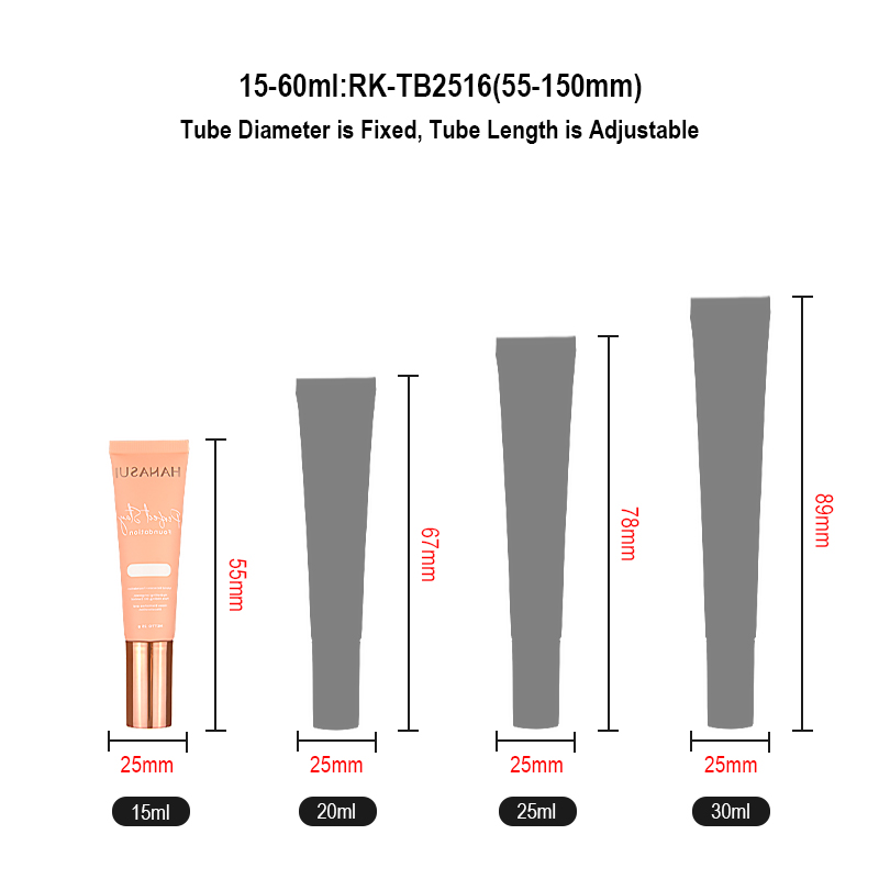 cosmetic packaging plastic tube 