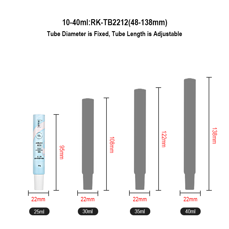 Custom Cosmetic Tube