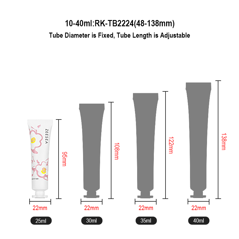  body lotion cosmetic packaging tube