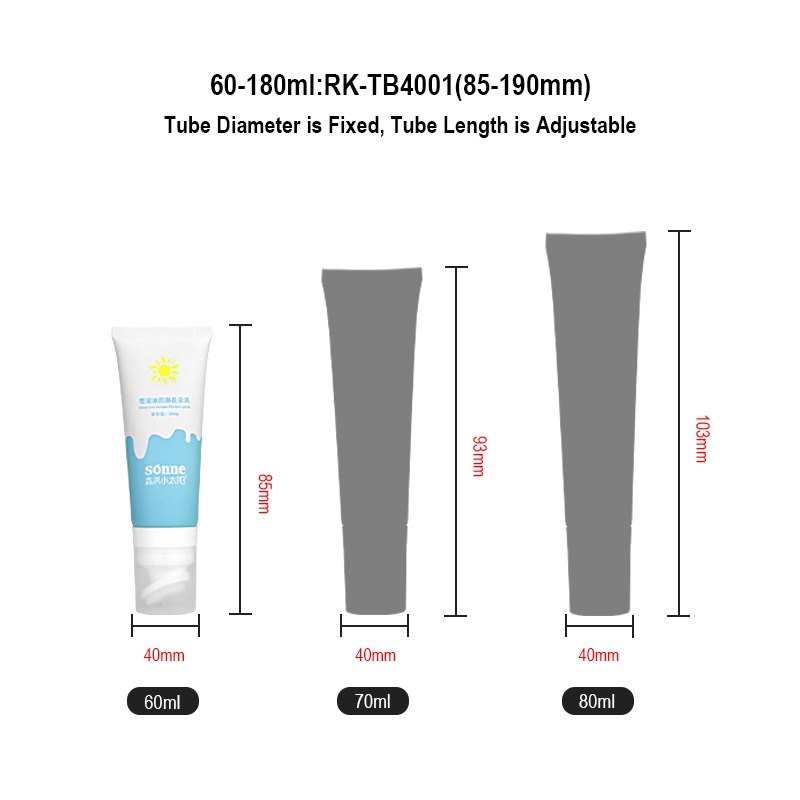 Cosmetic Squeeze Tube